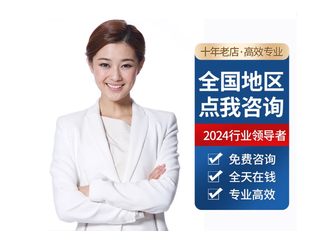 南沙离职公积金代提