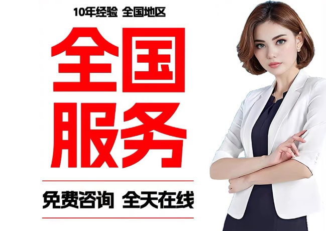 南沙在职公积金代提